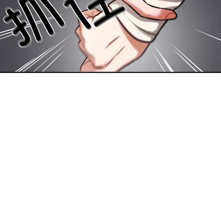 漫画《我的傻瓜男友》第32话第116张图