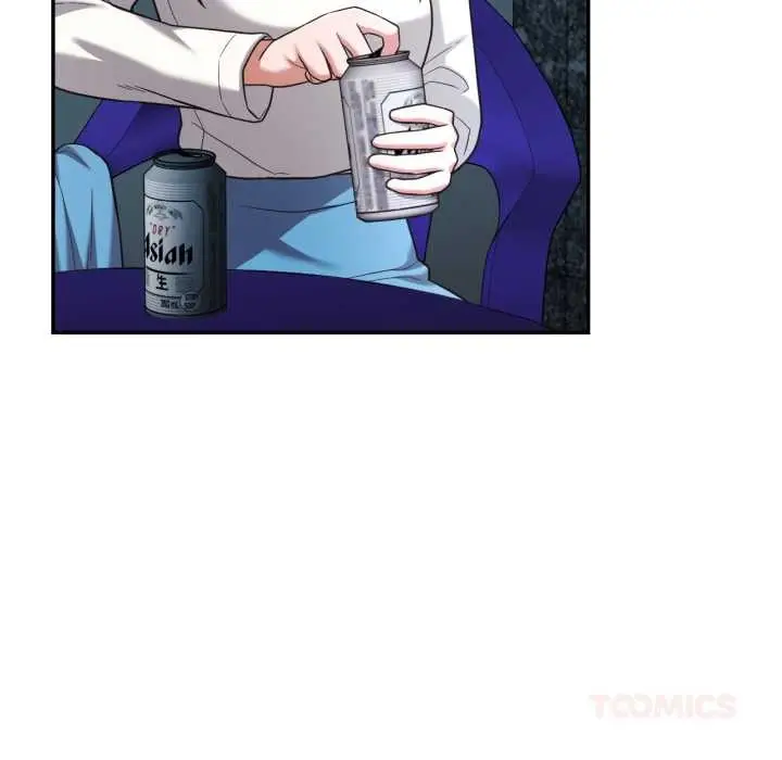 漫画《我的傻瓜男友》第33话第32张图