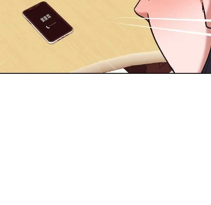 漫画《我的傻瓜男友》第37话第124张图