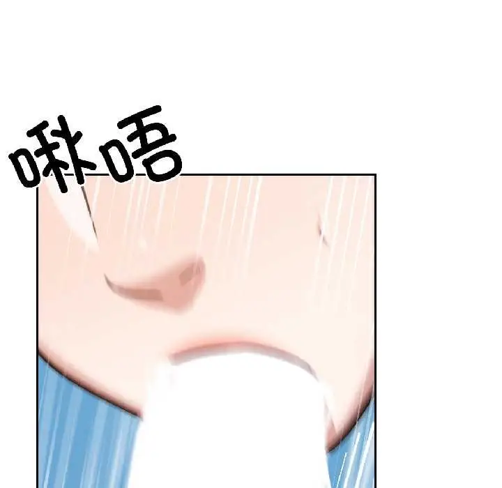 漫画《我的傻瓜男友》第37话第31张图