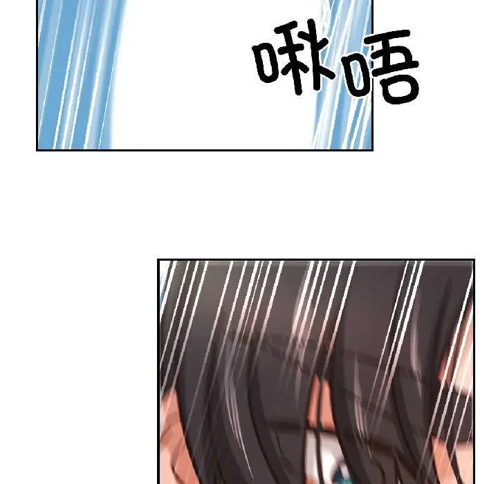 漫画《我的傻瓜男友》第37话第32张图