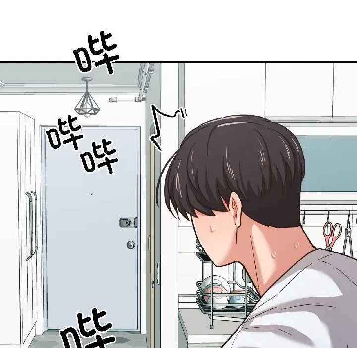 漫画《我的傻瓜男友》第37话第92张图