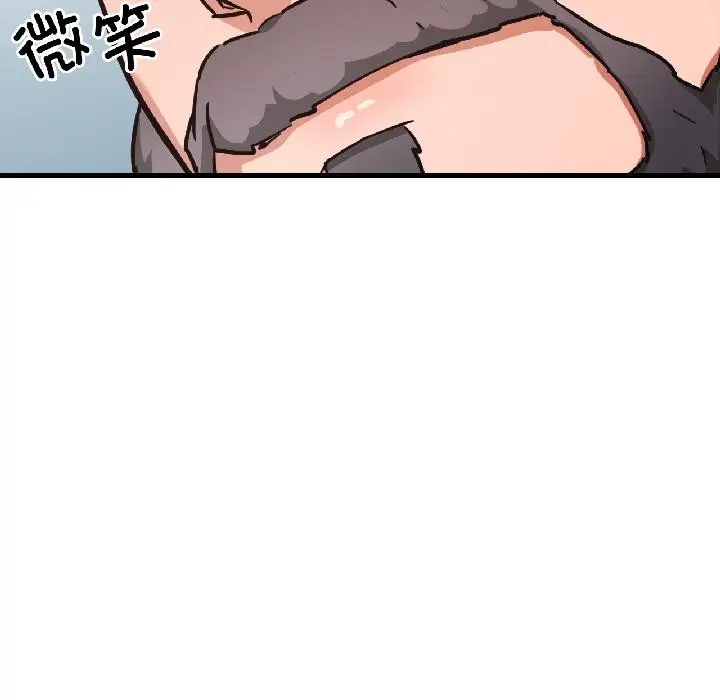 漫画《我的傻瓜男友》第38话第180张图