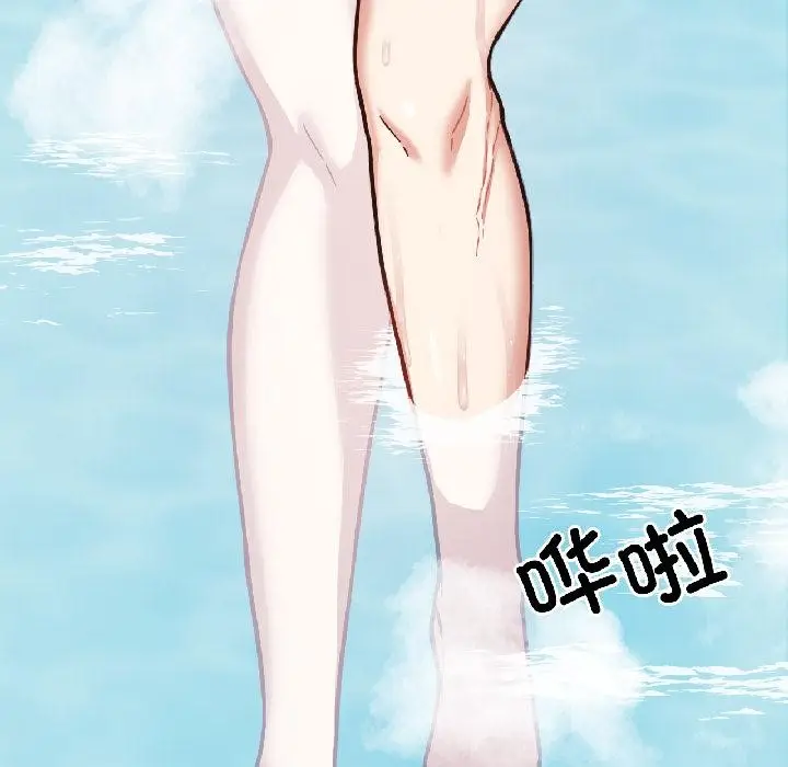 漫画《我的傻瓜男友》第38话第40张图