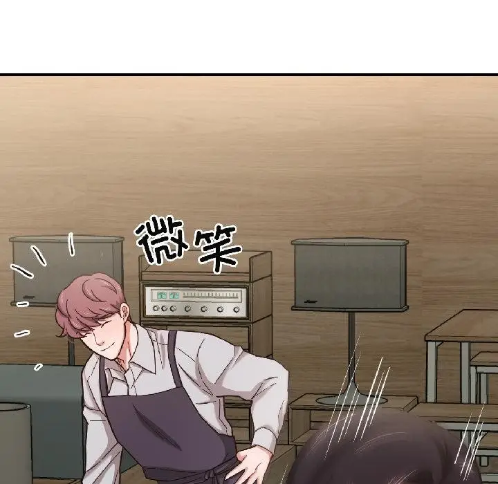 漫画《我的傻瓜男友》第38话第83张图