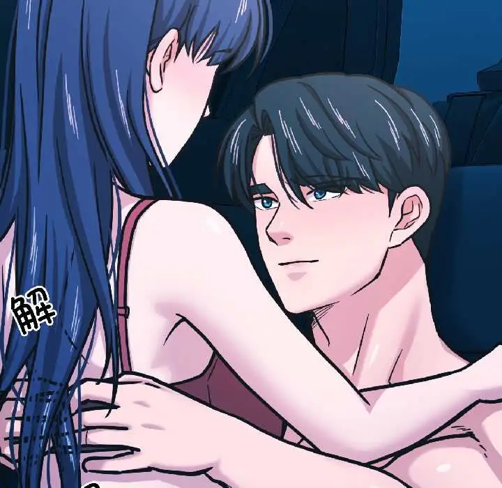 漫画《我的傻瓜男友》第39话第87张图