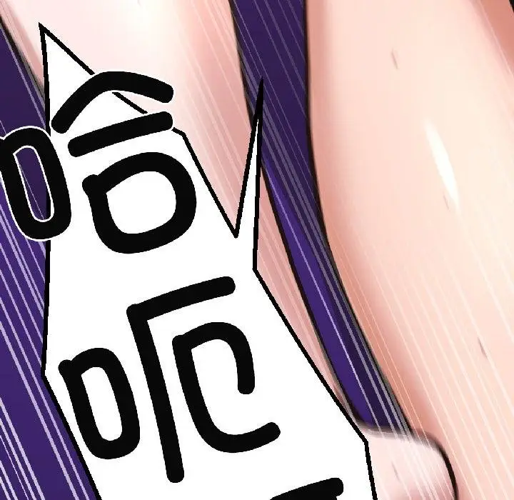漫画《我的傻瓜男友》第40话第131张图