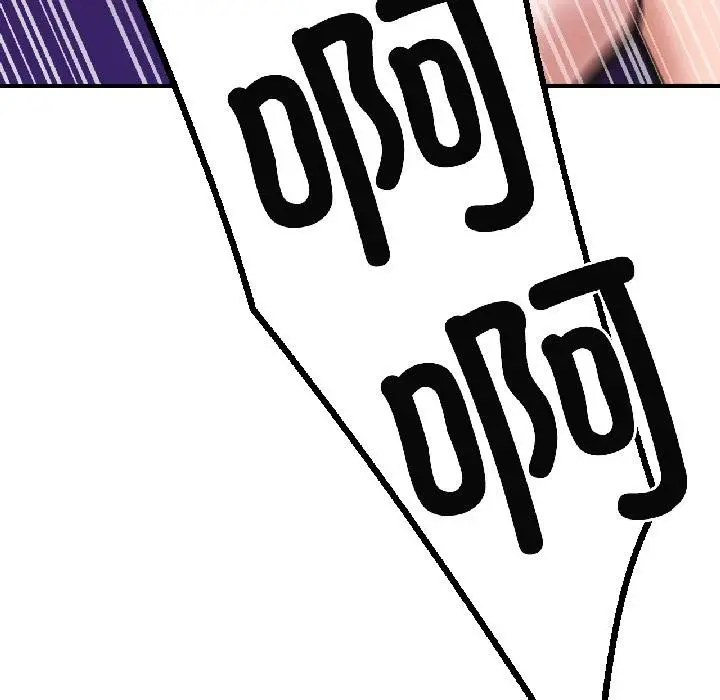 漫画《我的傻瓜男友》第40话第132张图