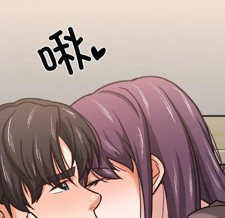 漫画《我的傻瓜男友》第40话第200张图