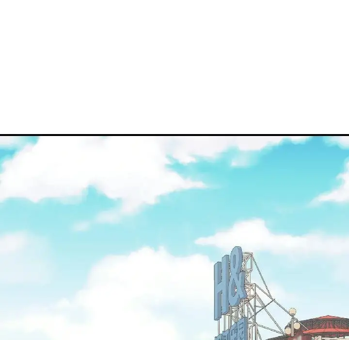 漫画《我的傻瓜男友》第40话第203张图