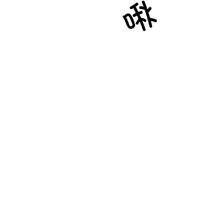 漫画《我的傻瓜男友》第40话第8张图