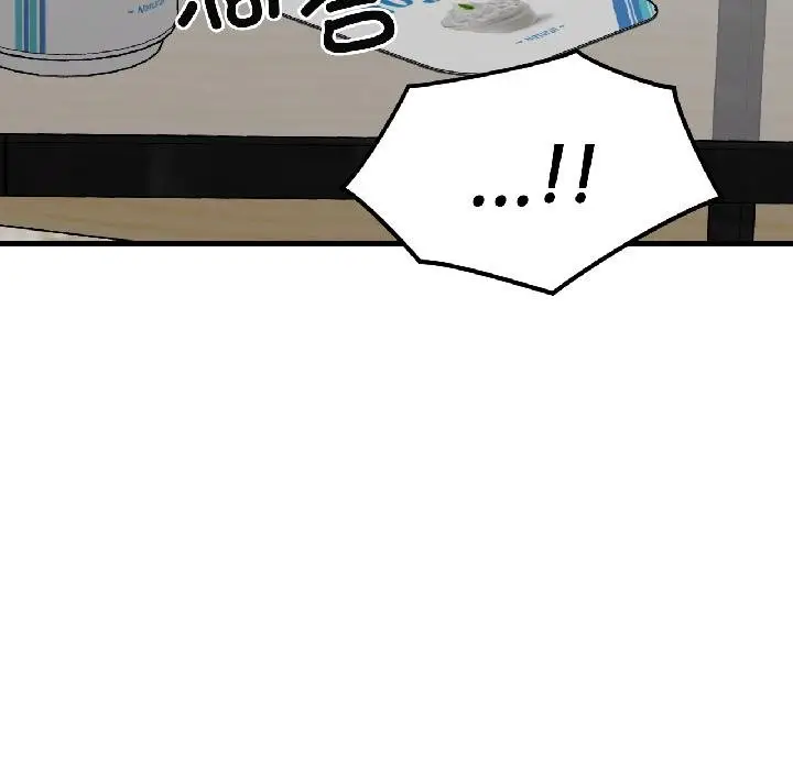 漫画《我的傻瓜男友》第40话第91张图