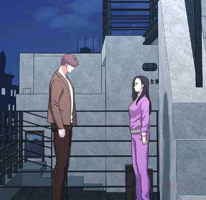 漫画《我的傻瓜男友》第41话第172张图