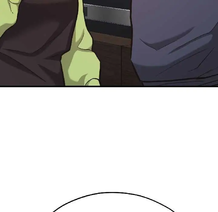 漫画《我的傻瓜男友》第41话第6张图