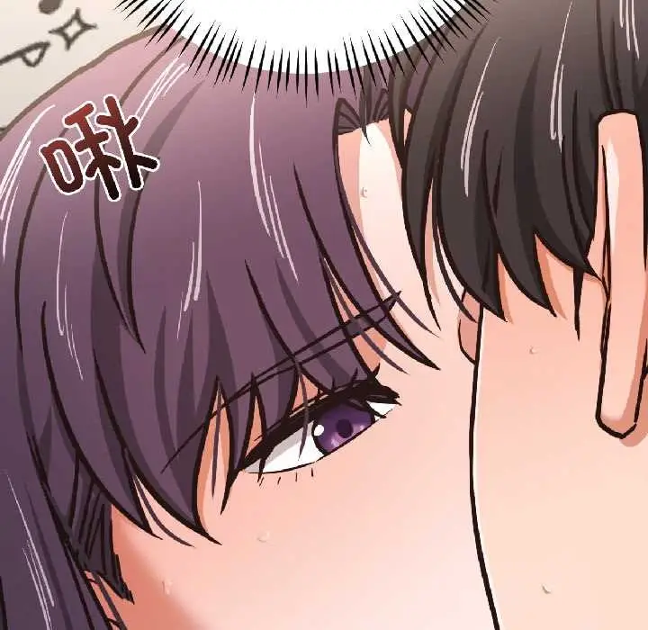 漫画《我的傻瓜男友》第42话第119张图