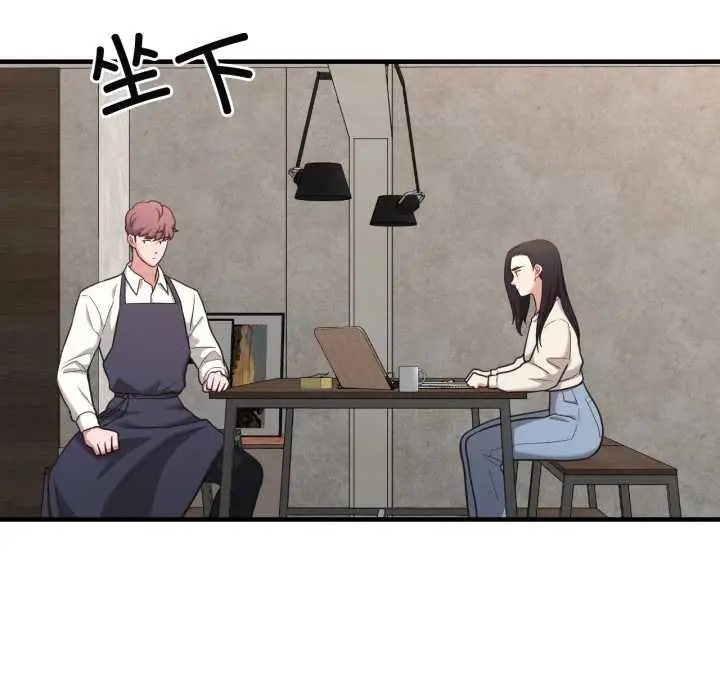 漫画《我的傻瓜男友》第44话第116张图