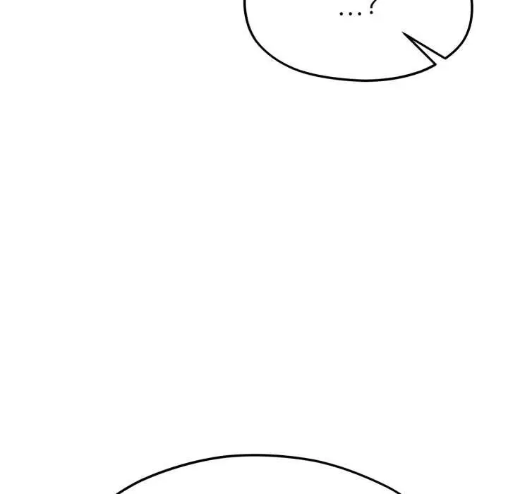 漫画《我的傻瓜男友》第45话第6张图