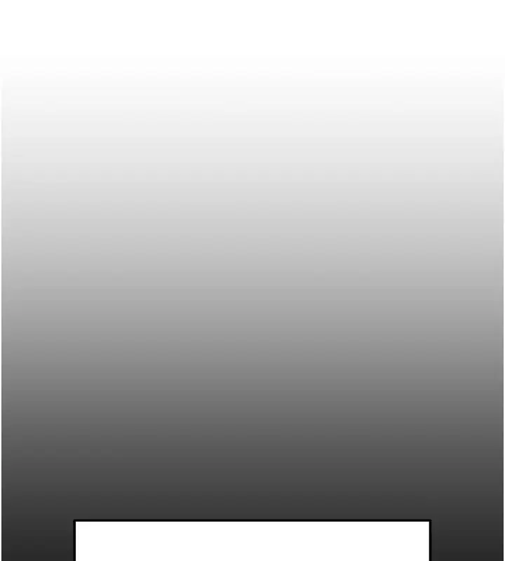 漫画《拜脱拜脱App》第1话第1张图