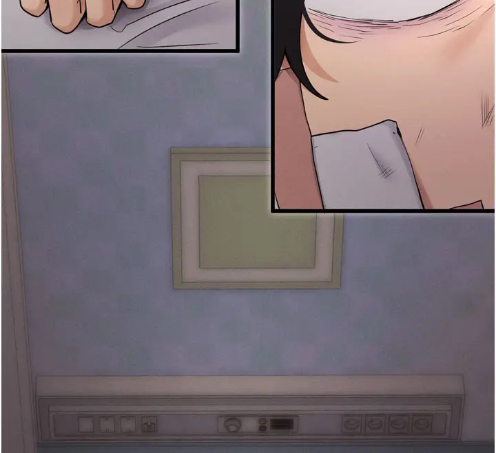 漫画《拜脱拜脱App》第1话第12张图