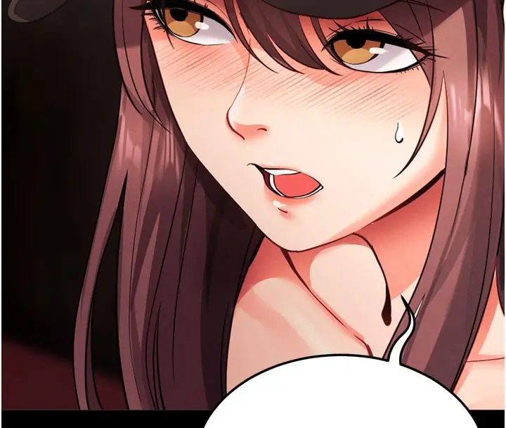 漫画《拜脱拜脱App》第1话第151张图