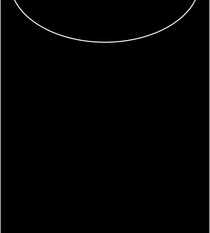 漫画《拜脱拜脱App》第1话第176张图