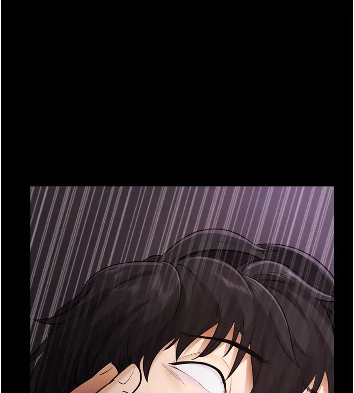 漫画《拜脱拜脱App》第1话第179张图