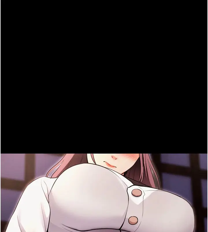 漫画《拜脱拜脱App》第1话第193张图