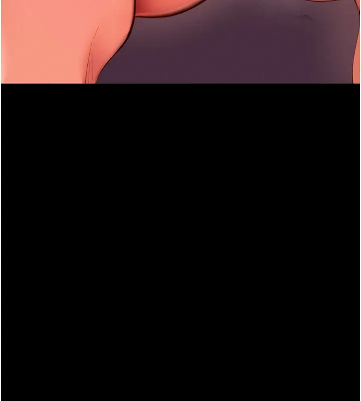 漫画《拜脱拜脱App》第1话第209张图