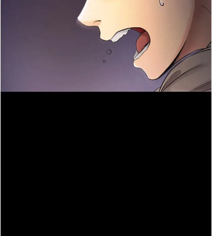 漫画《拜脱拜脱App》第1话第3张图