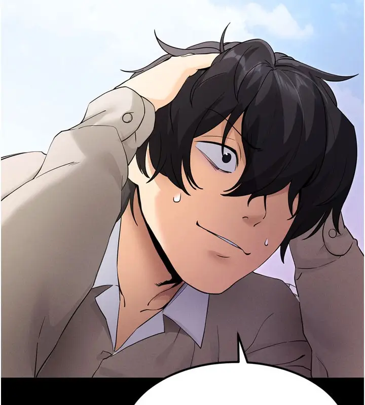 漫画《拜脱拜脱App》第1话第35张图