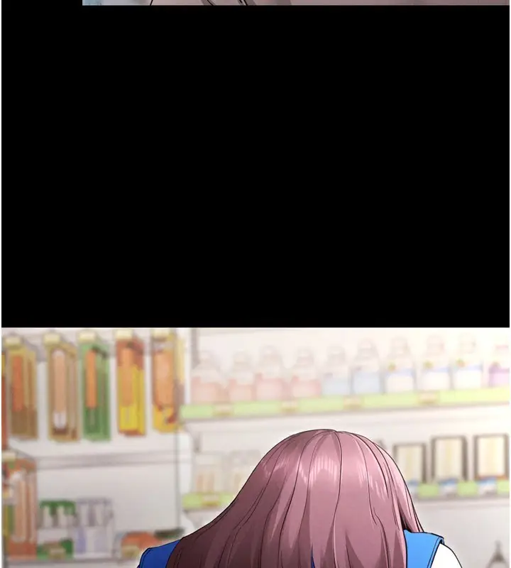 漫画《拜脱拜脱App》第1话第68张图