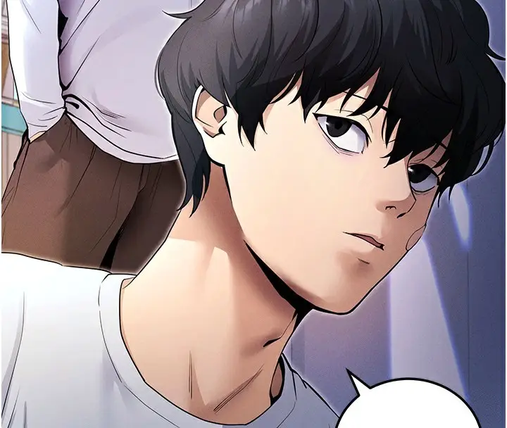 漫画《拜脱拜脱App》第2话第152张图
