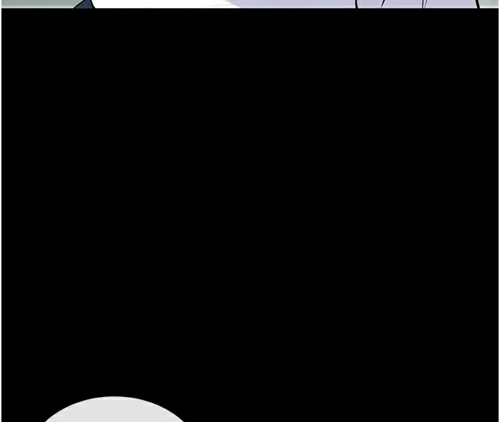 漫画《拜脱拜脱App》第2话第156张图