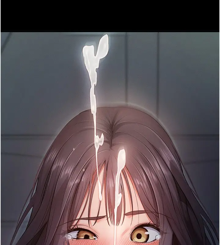 漫画《拜脱拜脱App》第2话第242张图