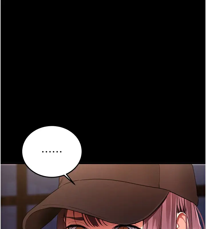 漫画《拜脱拜脱App》第2话第42张图
