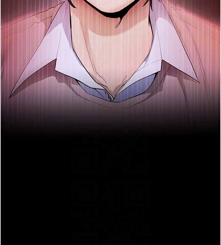 漫画《拜脱拜脱App》第2话第51张图