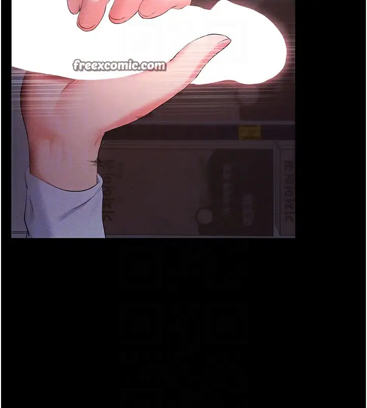 漫画《拜脱拜脱App》第3话第105张图