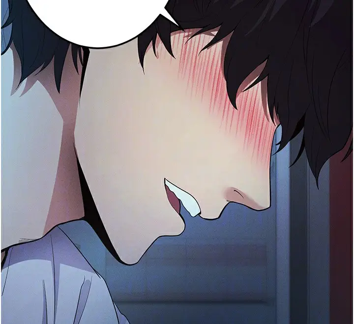 漫画《拜脱拜脱App》第3话第115张图