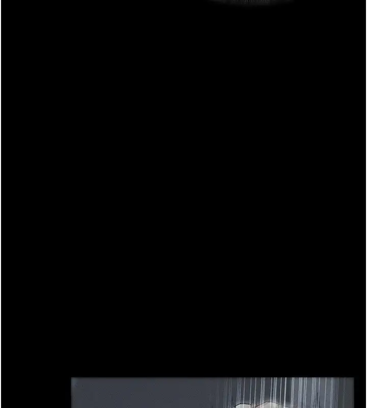 漫画《拜脱拜脱App》第3话第149张图