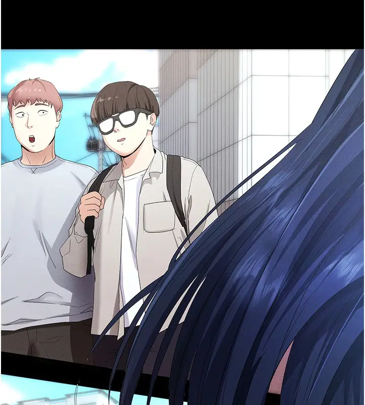 漫画《拜脱拜脱App》第3话第196张图