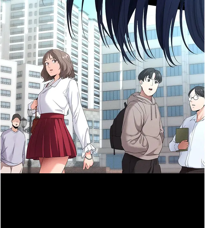 漫画《拜脱拜脱App》第3话第197张图