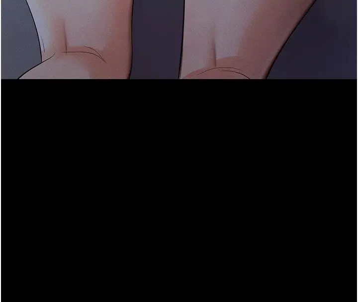 漫画《拜脱拜脱App》第3话第56张图
