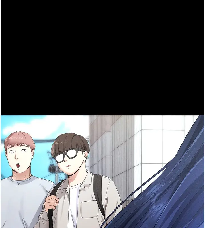 漫画《拜脱拜脱App》第4话第10张图
