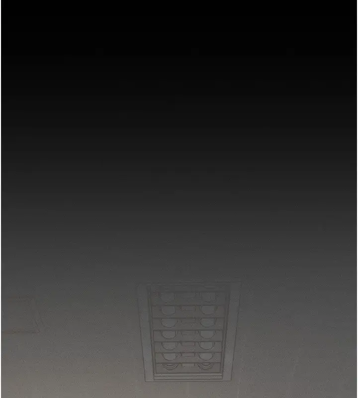 漫画《拜脱拜脱App》第4话第102张图