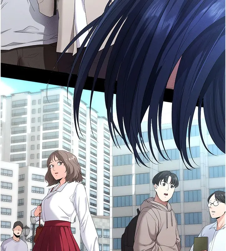 漫画《拜脱拜脱App》第4话第11张图