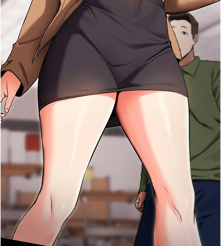 漫画《拜脱拜脱App》第4话第121张图