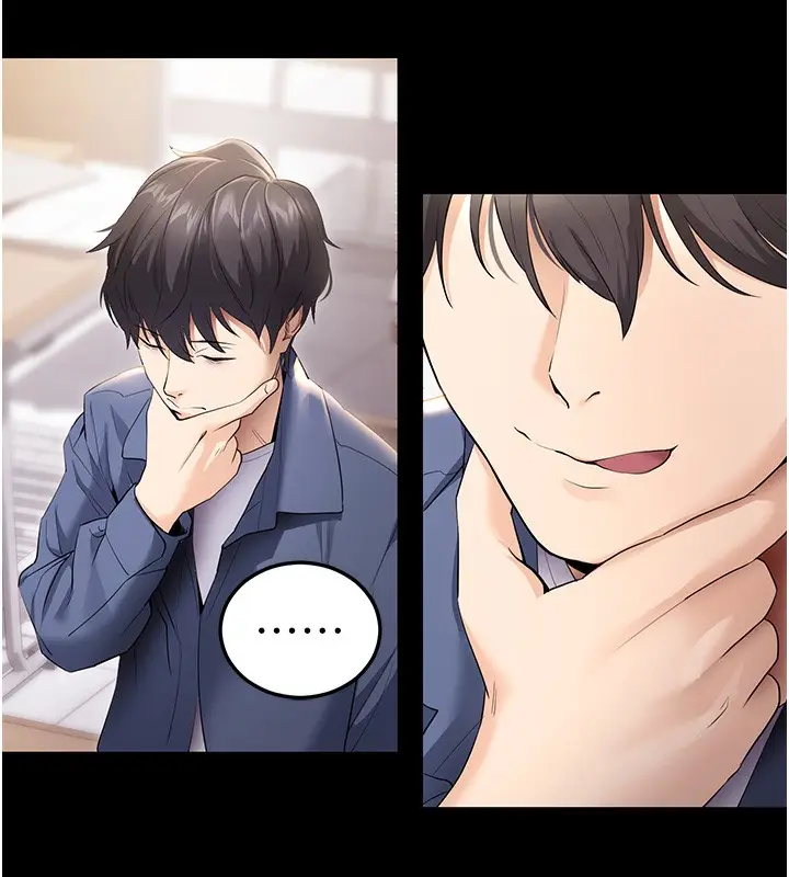 漫画《拜脱拜脱App》第4话第145张图