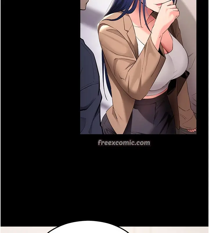 漫画《拜脱拜脱App》第4话第150张图