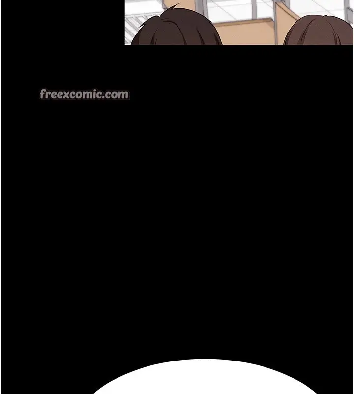 漫画《拜脱拜脱App》第4话第180张图