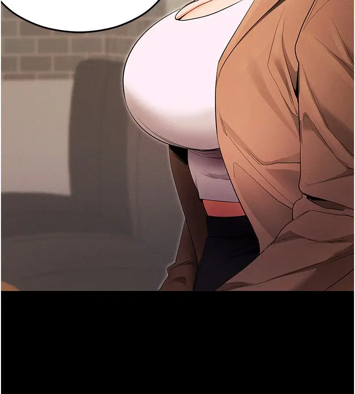 漫画《拜脱拜脱App》第4话第198张图